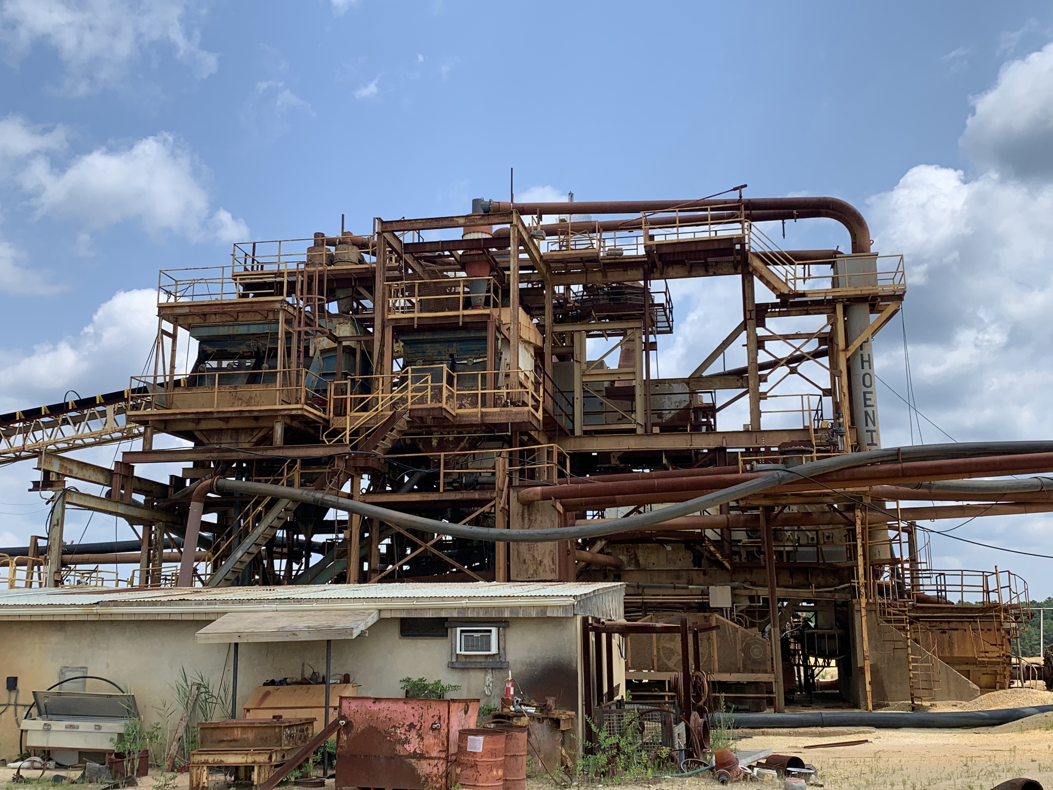 Industrial Project 7